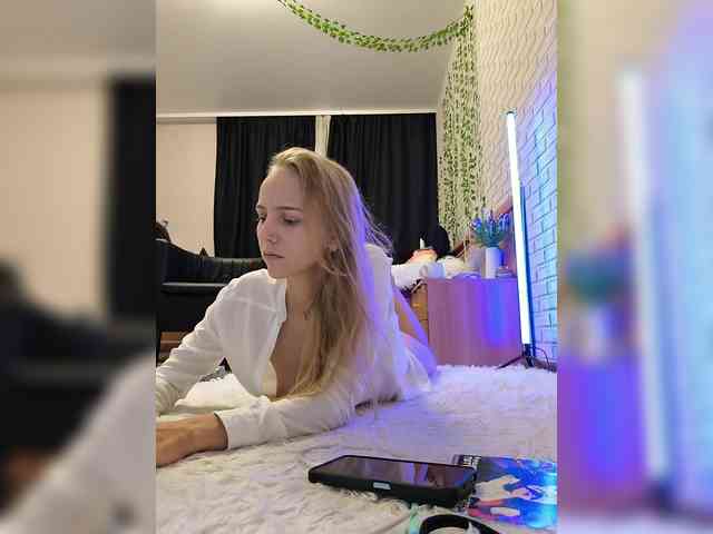 ROSALIA webcam
