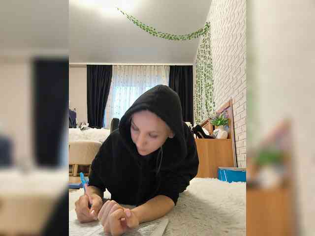 ROSALIA webcam