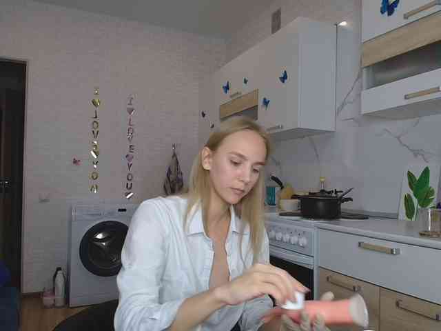 ROSALIA webcam