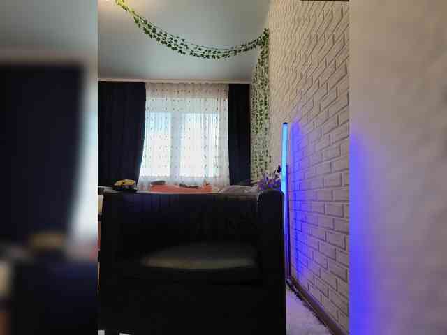 GORIGLAZ webcam