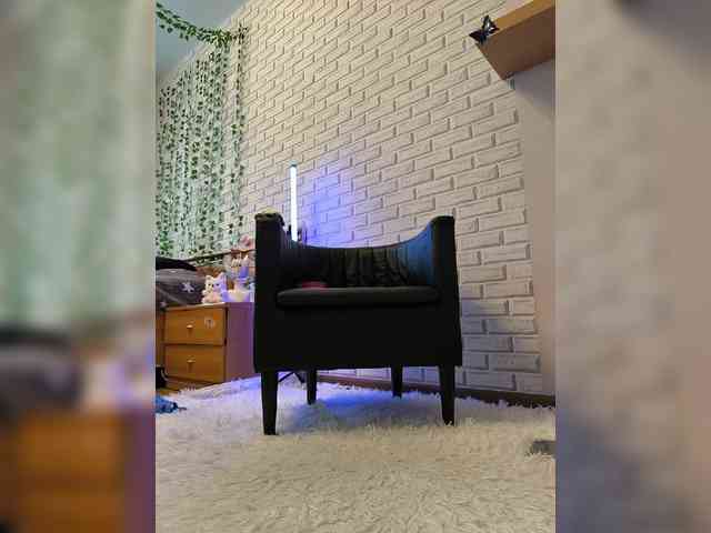 ROSALIA webcam