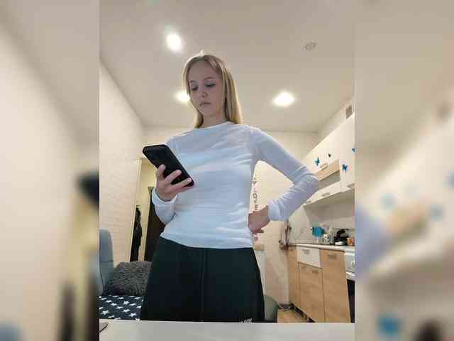 ROSALIA webcam