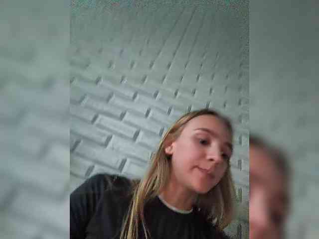 ROSALIA webcam