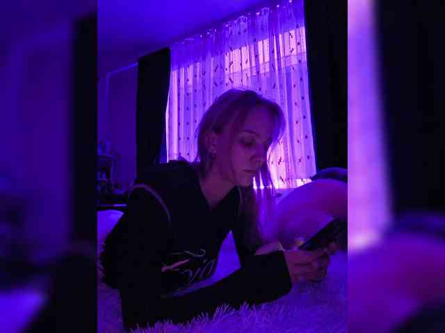 ROSALIA webcam