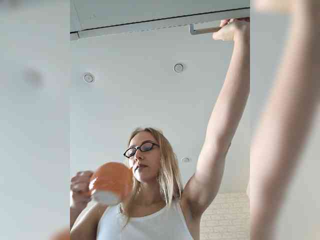 ROSALIA webcam