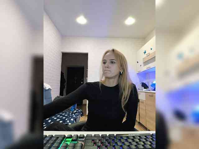 ROSALIA webcam