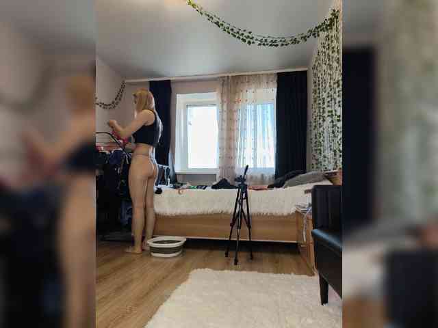 ROSALIA webcam