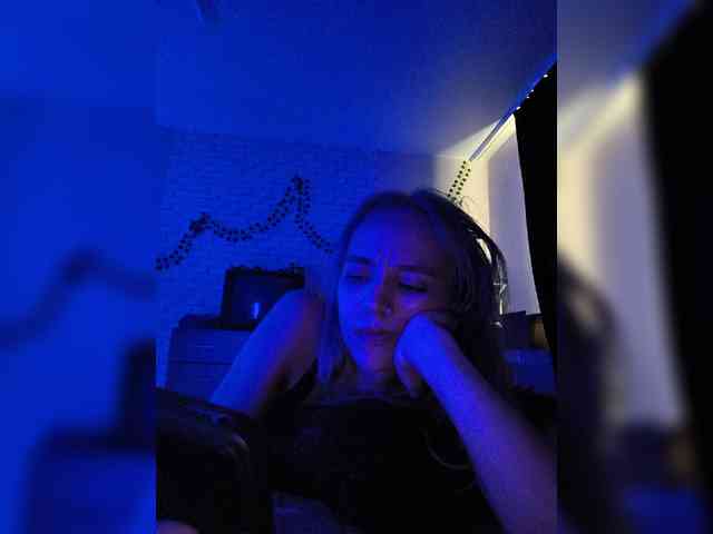 ROSALIA webcam