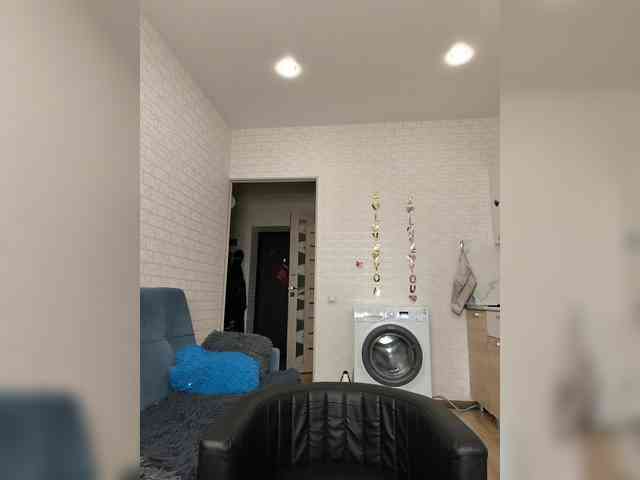 ROSALIA webcam