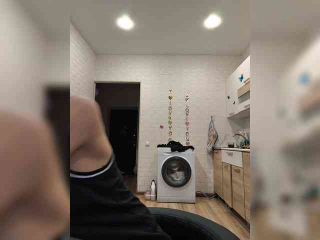 ROSALIA webcam