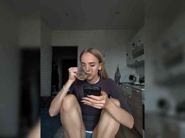 ROSALIA webcam