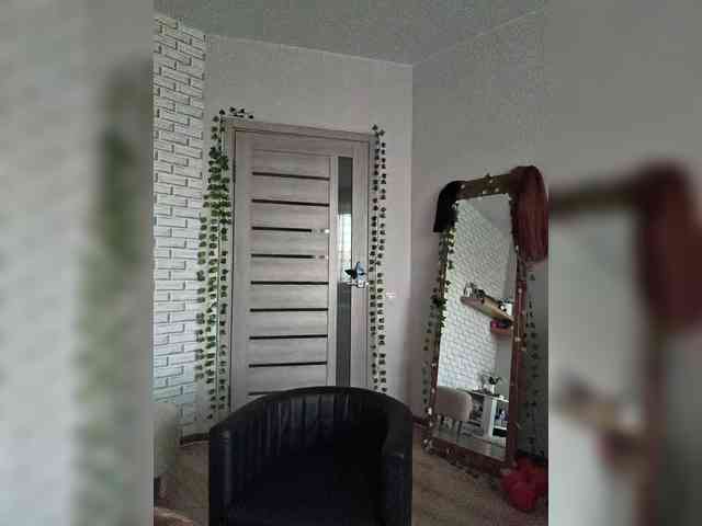 ROSALIA webcam