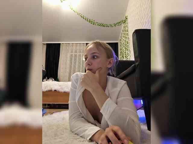ROSALIA webcam