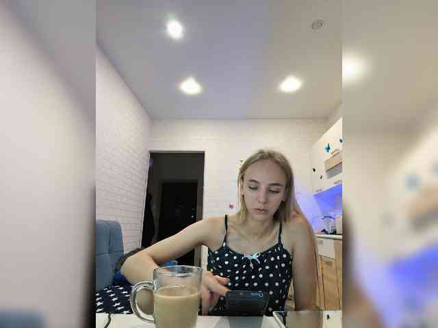 ROSALIA webcam