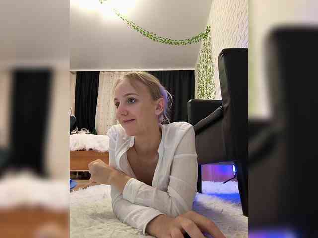 ROSALIA webcam