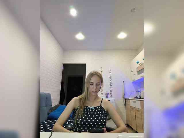ROSALIA webcam