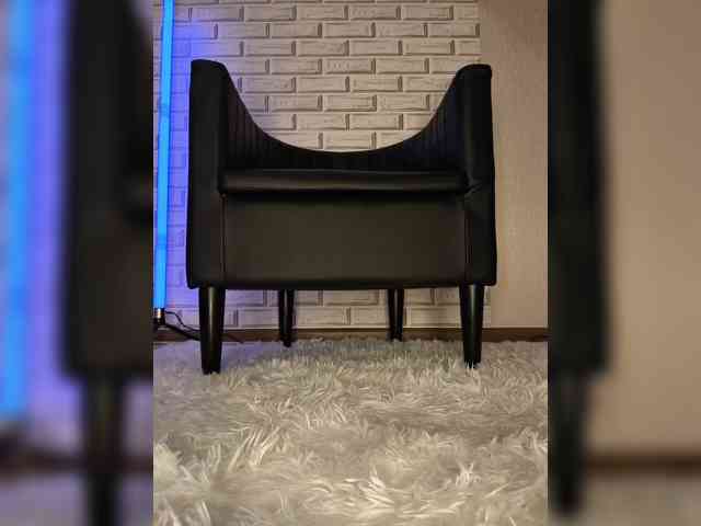 ROSALIA webcam