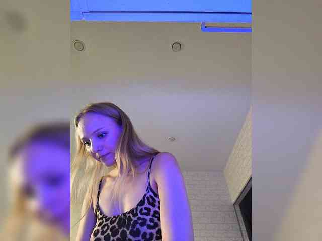 ROSALIA webcam