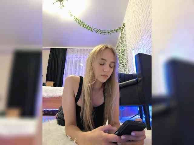 ROSALIA webcam