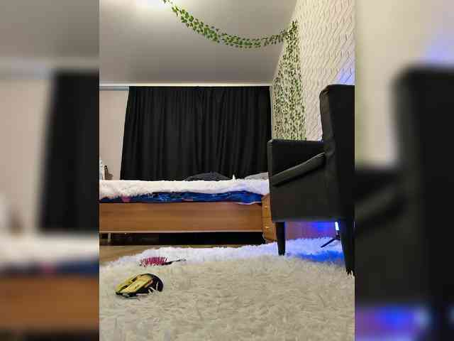 GORIGLAZ webcam