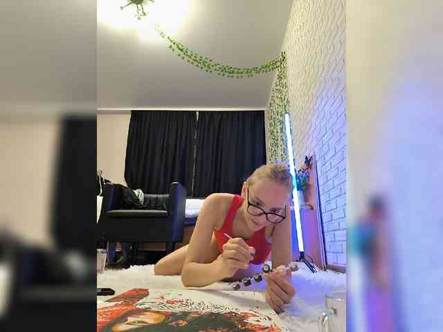 GORIGLAZ webcam