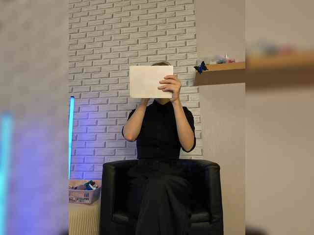 ROSALIA webcam