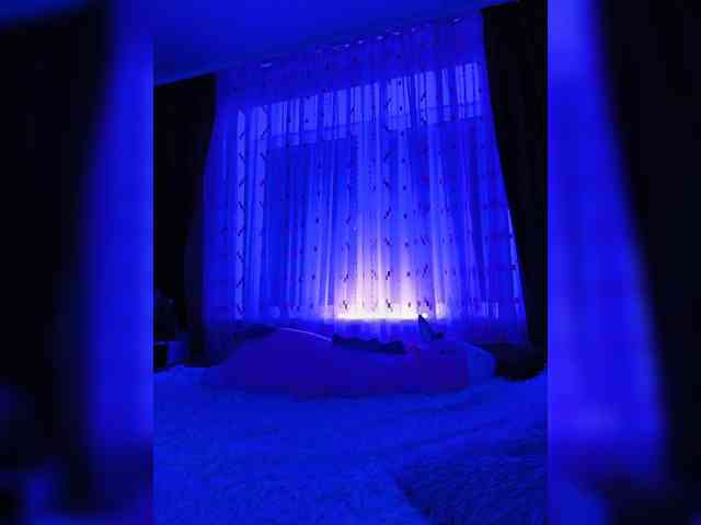 ROSALIA webcam