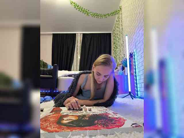 ROSALIA webcam