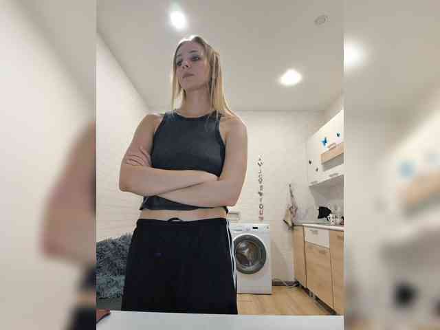 ROSALIA webcam