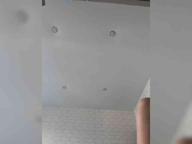 GORIGLAZ webcam