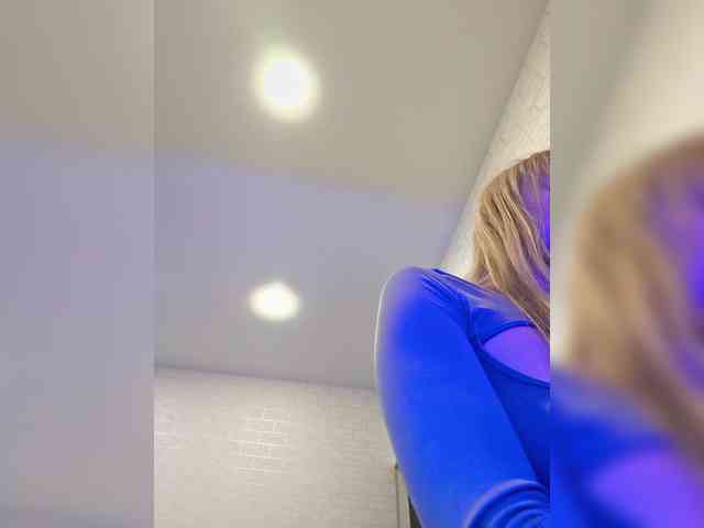 ROSALIA webcam