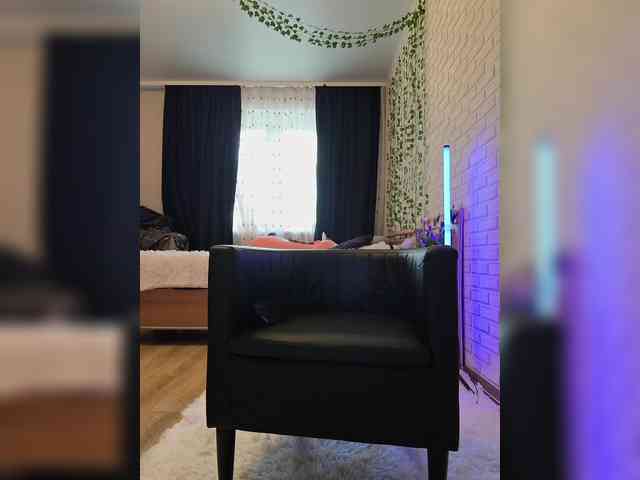 GORIGLAZ webcam