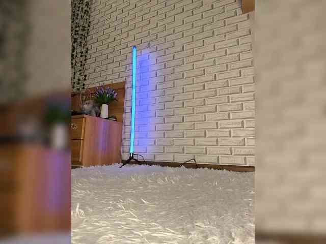 ROSALIA webcam