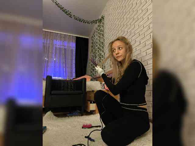 ROSALIA webcam