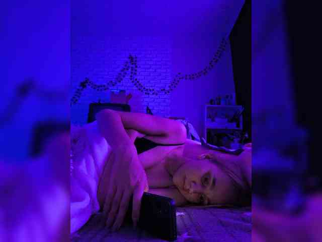 ROSALIA webcam