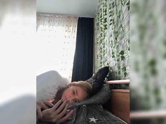 ROSALIA webcam