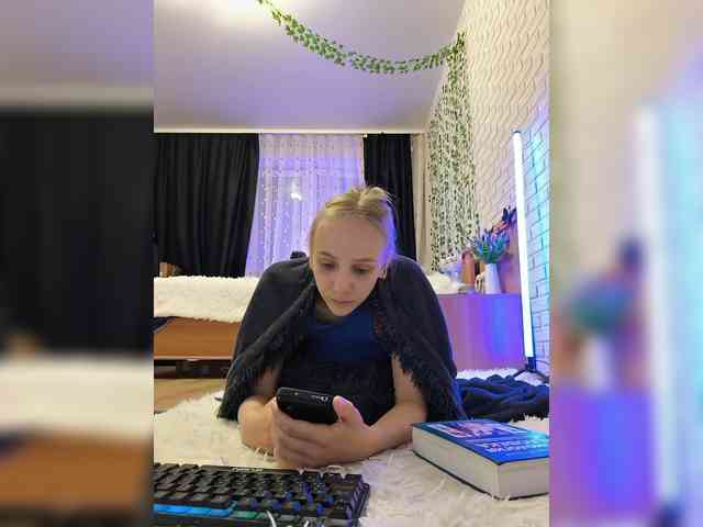 GORIGLAZ webcam
