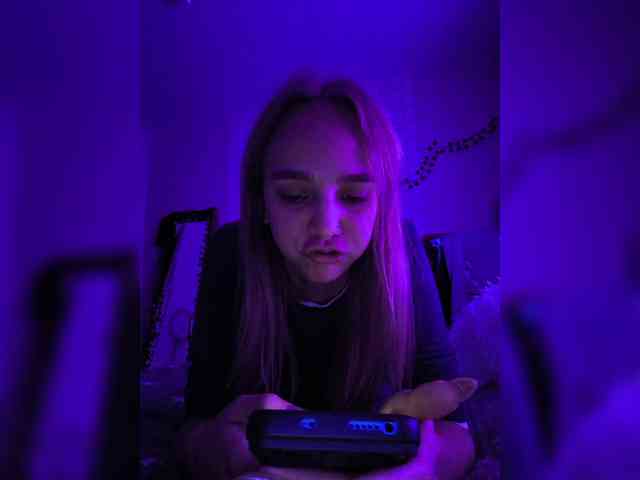 ROSALIA webcam