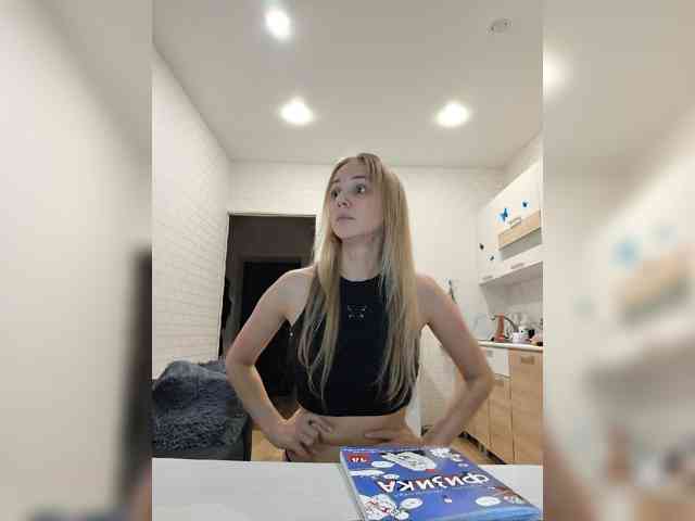 ROSALIA webcam