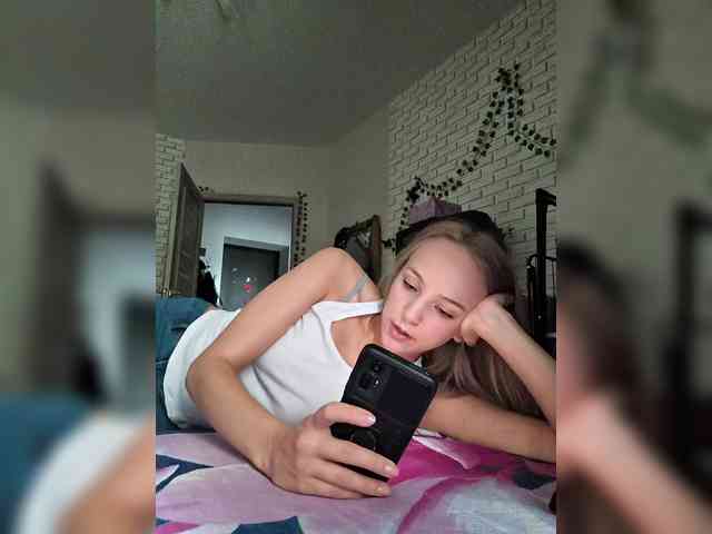 ROSALIA webcam
