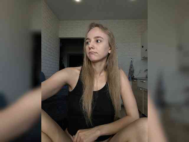 ROSALIA webcam