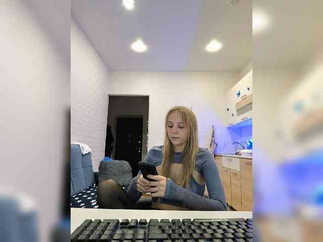 ROSALIA webcam