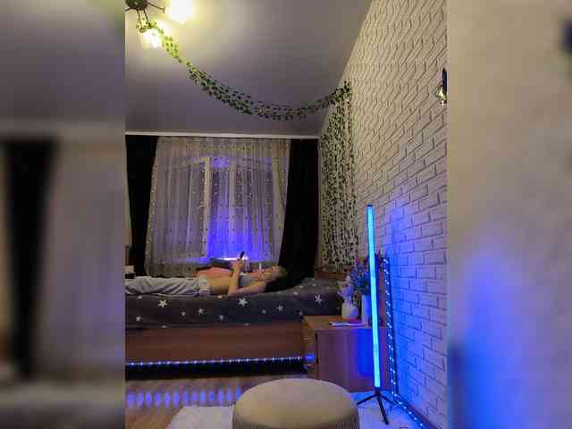 ROSALIA webcam