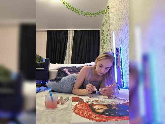ROSALIA webcam
