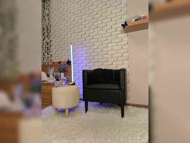 ROSALIA webcam