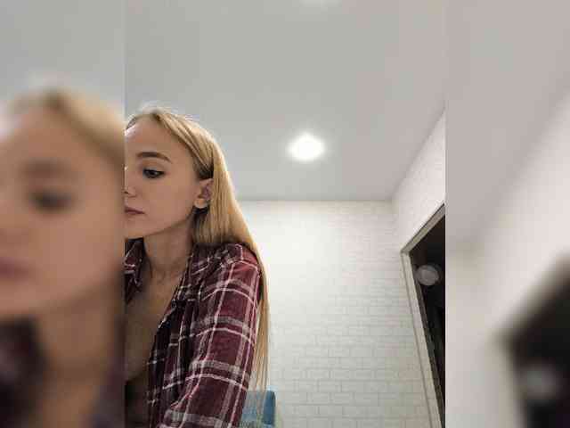 ROSALIA webcam