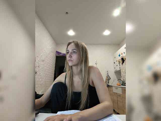 ROSALIA