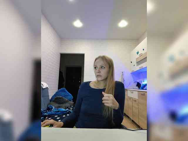 ROSALIA webcam