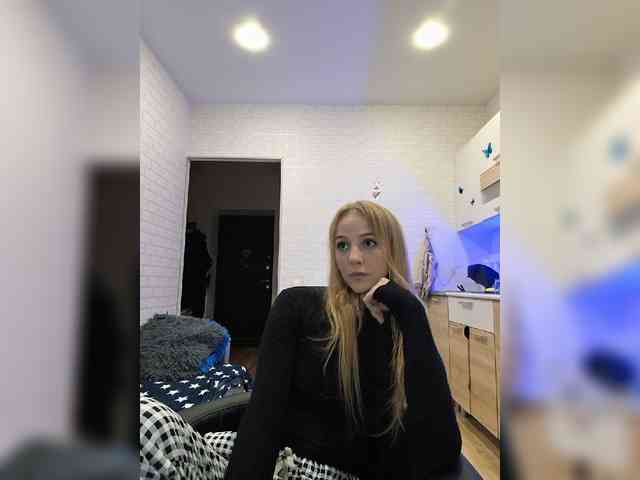ROSALIA webcam