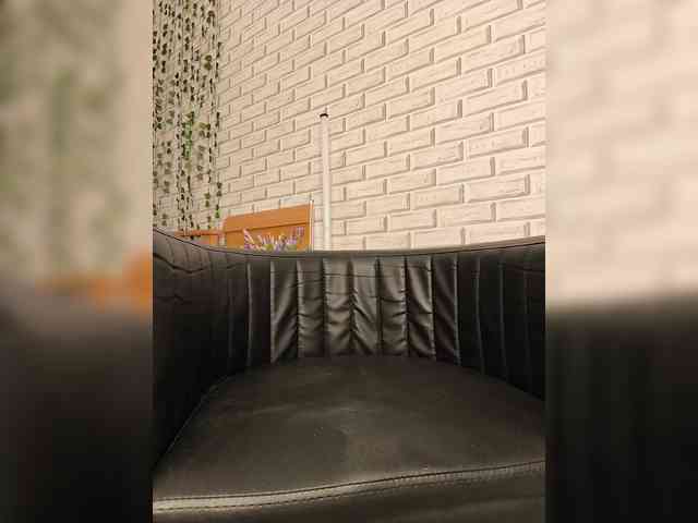 ROSALIA webcam